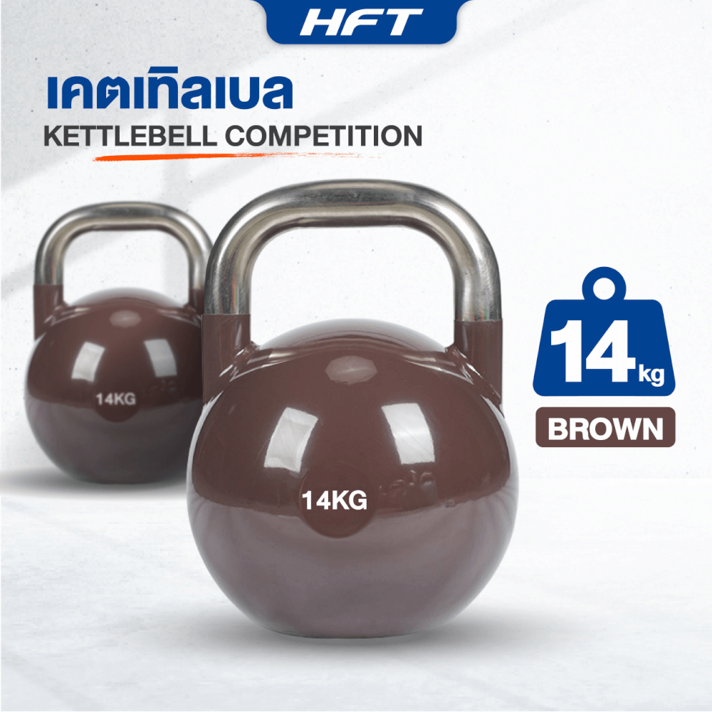 เคตเทิลเบล HOMEFITTOOLS เกรดยิม 14 KG_2